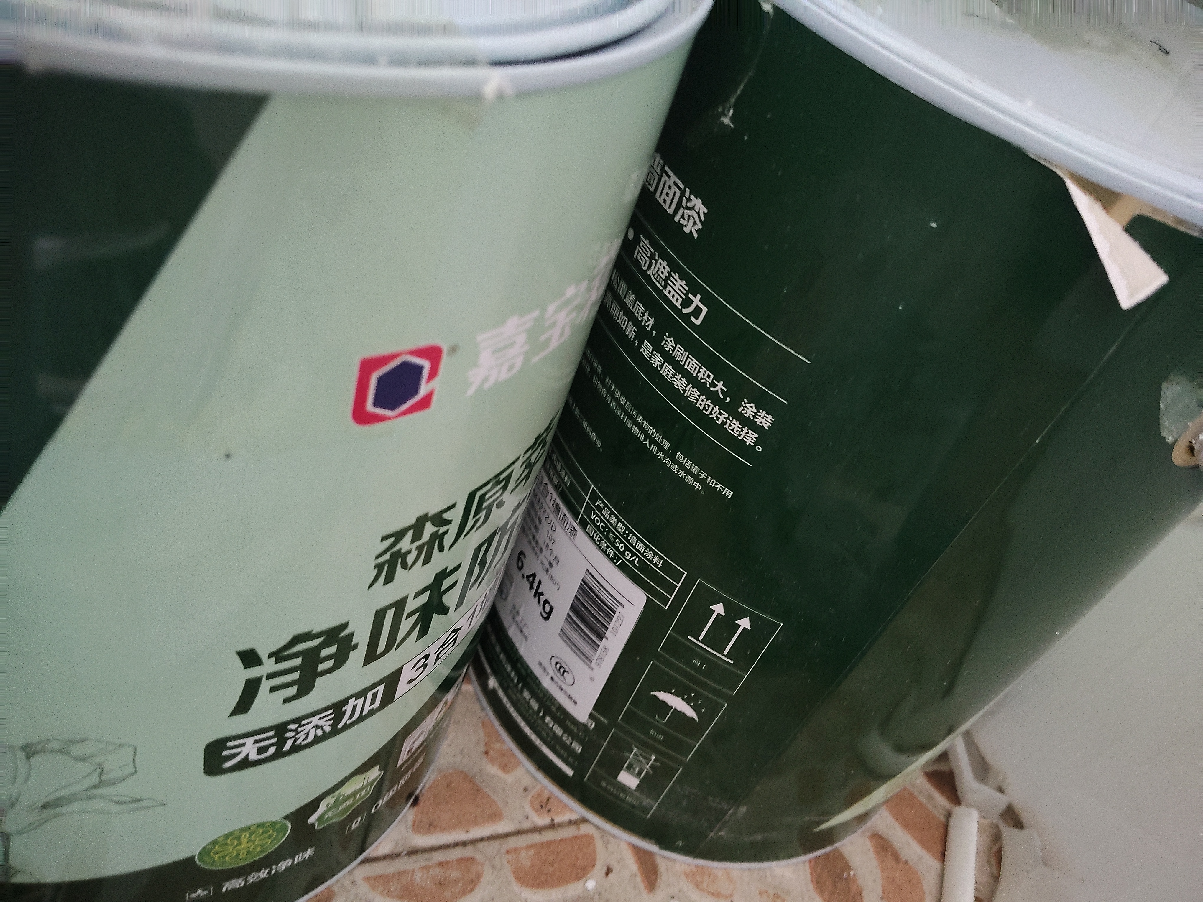 嘉宝莉乳胶漆室内家用自刷内墙白色环保补墙油漆墙面漆涂料3合1森原萃6.4kg/5L 实拍图