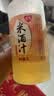 窝窝米酒汁2L 醪糟汁甜酒酿低度微醺清酒米露京东自营聚会餐年货送礼 实拍图