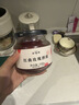 缸鸭狗 1926 红曲玫瑰酒酿330g 一瓶 糯米甜米酒醪糟 小圆子奶茶甜品 实拍图