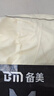 备美雨衣电动电瓶车高清防雨面罩加厚加长双人全身防暴雨成人专用雨披 实拍图