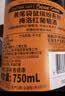 黄尾袋鼠（Yellow Tail）缤纷系列 梅洛 半干型 红葡萄酒 750ml 智利版原瓶进口 实拍图