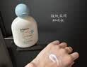 贝亲（Pigeon）婴儿胎脂润肤乳200ml新生儿宝宝敏感肌四季可用面身二合一保湿乳 实拍图