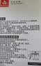 汇乐玩具学爬鸭鹅婴幼儿玩具学抬头爬行儿童早教宝宝生日礼物 实拍图