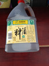 王致和 精制料酒1.75L 陈酿烹饪 醇厚去腥 家用烧菜卤肉调料 提鲜增香 实拍图