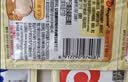 安琪（Angel）高活性干酵母粉家用发面烘焙原料做包子馒头花卷专用低糖型发酵粉 酵母5g*5袋 实拍图