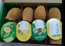佳沛（zespri）新西兰 阳光金奇异果12粒特大果单果124-146g 猕猴桃水果礼盒 实拍图