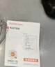 苏泊尔（SUPOR）打蛋器无线搅拌打蛋机烘焙手持自动搅蛋工具电动迷你奶油打发器 三档调速  含充电线+贴纸 实拍图