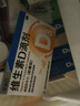 星鲨维生素D滴剂 30粒*5盒【150粒】维生素d3儿童3-12岁1-3岁婴幼儿0-6个月青少年11-17岁促钙吸收全年龄段可用 实拍图