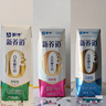 蒙牛【新鲜日期】新养道无乳糖高钙型牛奶200ml*24盒 送礼盒装 实拍图