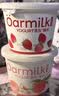 OarmiLk新品吾岛百香果希腊酸奶儿童早餐低温酸奶100gX3杯 风味发酵乳 实拍图
