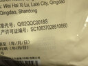 雀巢（Nestle）咖啡奶茶伴侣 原味10ml*50粒 奶精球 0反式脂肪酸 实拍图