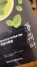 贡苑薄荷叶茶【保鲜铁罐310g】清凉新鲜干薄荷可食用搭菊花柠檬泡水喝 实拍图