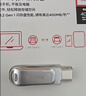 闪迪（SanDisk）128GB Type-C USB3.2 手机U盘DDC4 读速高达400MB/s 自动备份 手机电脑两用 金属双接口大容量优盘 实拍图