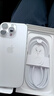 Apple/苹果【需签收激活】iPhone 16 Pro 128GB 白色钛金属 支持移动联通电信5G 双卡双待手机 实拍图