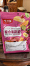 味滋源16种综合蔬菜干果蔬脆500g水果干混合装果蔬脆片秋葵香菇脆零食 实拍图
