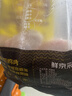 六和 单冻鸡胗 2斤 白羽鸡冷冻鸡肫卤鸡胗烤鸡胗食材 实拍图