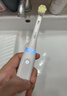 欧乐B德国进口成人电动牙刷iO3plus专业护龈刷白 刷头*2 价低头部主播9折 七夕情人节礼物（包装随机） 实拍图