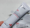 珀芙研舒缓修护涂抹面膜冷膜大白罐250g镇静维稳泛红敏感男女 实拍图