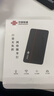 中国联通移动随身wifi6无线网卡免插卡车载随身便携支持5G/4G设备上网路由器流量网卡宽带2026款全国通用 【2026旗舰款】超薄星空黑 实拍图