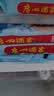 广州酒家叉烧小笼包600g 24个 儿童早餐半成品包子速食面点生鲜美食预制菜 实拍图