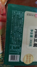 白玉 内酯豆腐300g(七鲜渠道定制) 实拍图