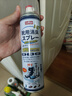 巨奇（JUQI）鞋子除臭杀菌喷雾360ml*3鞋子除臭剂银离子消毒杀菌鞋柜防臭脚气 实拍图