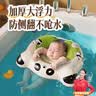 安丹迪（Adandyish）宝宝按压速充游泳腋下圈 游泳装备婴儿新生洗澡用戏水 胖达雪球 实拍图