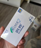 强生润眸双周抛6片装安视优隐形眼镜近视进口保湿两周抛400度 实拍图