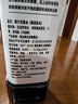 龙头山散打老酱油生抽【减盐特级】1.15kg 0添加防腐剂薄盐酿造调料 实拍图