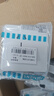 西门子（SIEMENS）插座面板 10A斜五孔插座 电源插座 致典雅白色5UB14183NC012P 实拍图