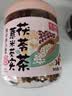 福东海麸炒红豆薏米茯苓熟茶【三蒸三晒去寒】搭除祛健湿气脾养生500g 实拍图