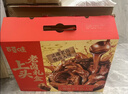 百草味【28包全肉】卤味鸭货零食礼盒818g鸭掌鸭腿解馋老卤礼包 实拍图