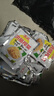 榨菜丝开味小菜50g/袋鲜嫩脆爽下饭菜腌菜清淡去皮小包配粥咸菜 (活动专享)榨菜丝50g*10包 实拍图