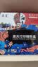 京呈MFC-1919NW适兄弟DCP1618W墨盒1608 TN1035粉盒1908 1208打印机【12000页】DR1035鼓架/鼓组件/成像装置 实拍图