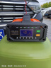 徽农汽车电瓶充电器12v24v货车轿车摩托车蓄电池启停电瓶胶体电瓶智能修复型充电机大功率磷酸铁锂充电 实拍图