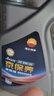 昆仑（KunLun）中国石油京保养 昆仑润滑全合成汽机油 5W-30 SP 4L 京东养车 实拍图