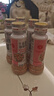 丘比沙拉酱/汁 200ml 焙煎芝麻 调味品 卡路里减半轻食蔬菜沙拉 实拍图