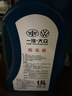 大众原厂防冻液 冷却液 汽车防冻液 水箱宝 -40℃ 1.5L 京东养车 实拍图