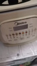 美的（Midea）安睡轻音破壁机 1.75L全自动多功能豆浆机 预约加热杂粮豆浆榨汁料理机 刀盘可拆好洗国家补贴SF79 实拍图