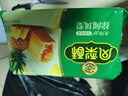 徐福记凤梨酥184g/袋糕点8枚 休闲零食 早餐糕点点心 办公室健康零食 实拍图