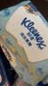 舒洁（Kleenex）湿厕纸80抽*1包试用装纯水洁厕湿巾湿纸巾厕纸 实拍图