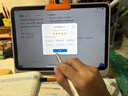 学而思经典学习机  精准学Pro 中学小学 学生平板 家教机 护眼 AI学习机 【升级大内存】（8+256G ） 实拍图
