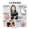 SKG眼部按摩仪E5 仿生气囊指腹按揉 热敷眼睛疲劳舒缓护眼仪按摩器  送男女朋友父母实用生日礼物 实拍图