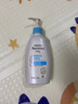 艾惟诺（Aveeno）艾维诺婴儿润肤乳儿童身体乳保湿滋润夏季保湿舒缓干痒精华露354g 实拍图