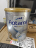 爱他美（Aptamil）白金澳洲版较大婴儿配方奶粉 2段 6-12月 800g 6罐箱装 独家礼盒 实拍图