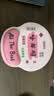 范爷家加厚鼠标垫护手腕垫笔记本电脑键盘手托垫防滑防腱鞘炎书桌垫办公 实拍图