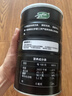 十月稻田 熟黑芝麻 500g 开罐即食 可打芝麻粉芝麻糊 五谷杂粮 实拍图