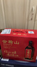 会稽山纯正五年 半干型 绍兴黄酒 500ml*8瓶 整箱装 花雕酒 热销 实拍图