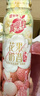 蒙牛真果粒花果奶昔牡丹荔枝风味牛奶饮品230g*10瓶 荔枝果汁送礼礼盒 实拍图