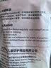 攸曼诚品断桥铝推拉窗锁限位器儿童安全卡扣断外开内开防风固定器2个装 实拍图